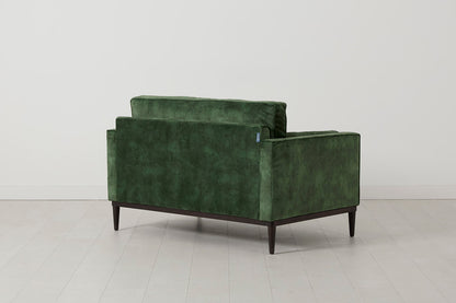 Model 02 Loveseat, Tannengrün