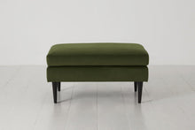 Vine Image 1 - Model 01 Ottoman - Front View